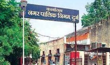 नगर निगम की टीम पर हमला: जोन आयुक्त पर लगाया रिश्वत लेने का आरोप, अवैध कब्जा हटाने पहुंची थी टीम