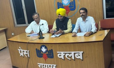 *प्रदेश में 25वर्ष बाद जन आग्रह पर नई राजनीति के साथ राजनैतिक पार्टी का उदय।