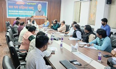 श्रमिक संगठनों ने श्रम संहिताओं के लागू होने पर श्रम कार्यालयों के साथ किया ‘’श्रमेव-जयते’’ का उद्घोष    