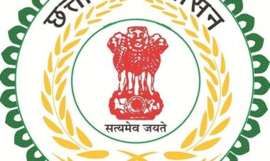 राज्य वीरता पुरस्कार 2025 हेतु आवेदन आमंत्रित