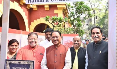 संविधान में आस्था रखकर आगे बढ़ रहा है विश्व का सबसे बड़ा लोकतंत्र भारत : मुख्यमंत्री श्री साय