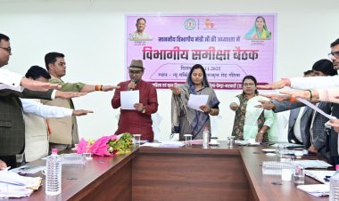 रिक्त पदों पर भर्ती प्रक्रिया तीन माह में पूर्ण करने के निर्देश बाल विवाह मुक्त छत्तीसगढ़ के लिए दिलाया शपथ