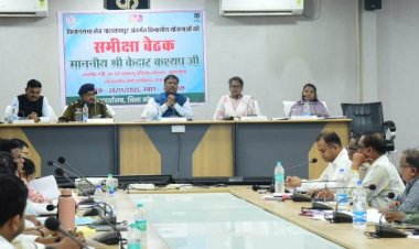 नारायणपुर विधानसभा क्षेत्र की योजनाओं और निर्माण कार्यों की प्रगति की समीक्षा की