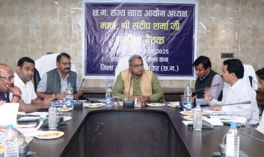 खाद्य आयोग के अध्यक्ष ने फोर्टिफाइड चावल के फायदे से लोगों को जागरूक करने के दिए निर्देश