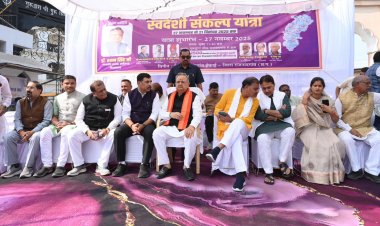 छत्तीसगढ़ में स्वदेशी संकल्प यात्रा का ऐतिहासिक आगाज़