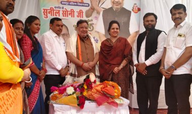 दक्षिण के लोकप्रिय विधायक  सुनील सोनी जी का जन्मदिवस धूम-धाम के साथ मनाया गया