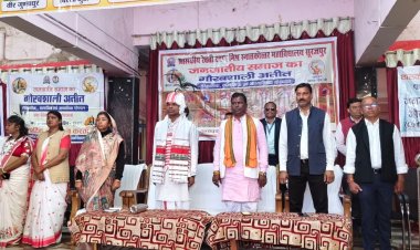 सूरजपुर : स्वतंत्रता संग्राम में जनजातीय समाज का बलिदान अतुलनीय - भूलन सिंह मरावी