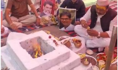 गाइडलाइन दरों में भारी बढ़ोतरी के विरोध में हवन - कन्हैया