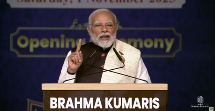 ब्रह्माकुमारी संस्थान पहुंचे पीएम नरेंद्र मोदी, ब्रम्हकुमारी शांति शिखर भवन का किया लोकार्पण