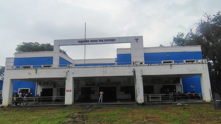 मुख्यमंत्री विष्णुदेव साय की पहल : फरसाबहार में खुलेगा सत्यसाईं मातृत्व शिशु अस्पताल