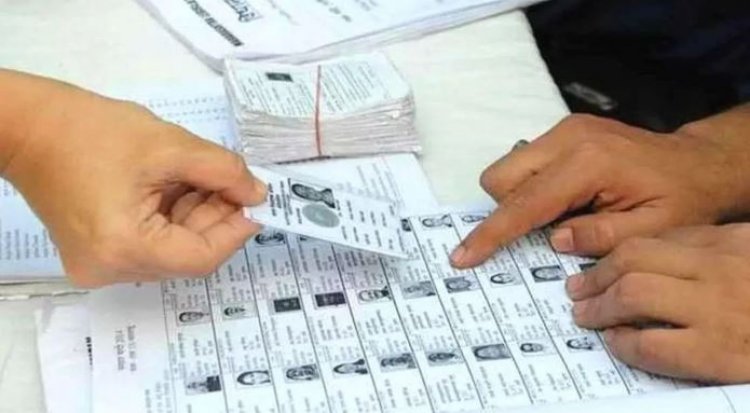 छत्तीसगढ़ में आज से शुरू होगी SIR की प्रक्रिया, घर-घर जाकर सर्वे करेंगे BLO