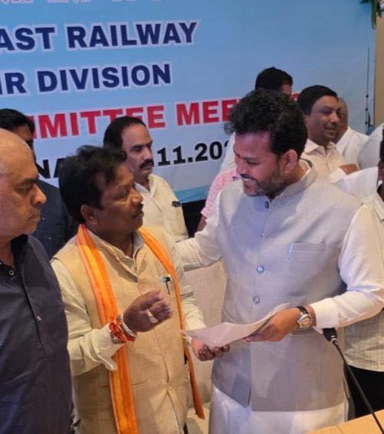 विशाखापट्टनम में रेल विस्तार को लेकर महत्वपूर्ण बैठक में बस्तर सांसद महेश कश्यप हुए शामिल