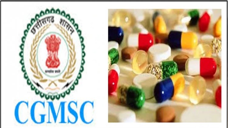 CGMSC ने इन दवाओं पर लगाई अस्थायी रोक, इंजेक्शन लगाने के बाद मरीज में दिखा साइड इफेक्ट…..