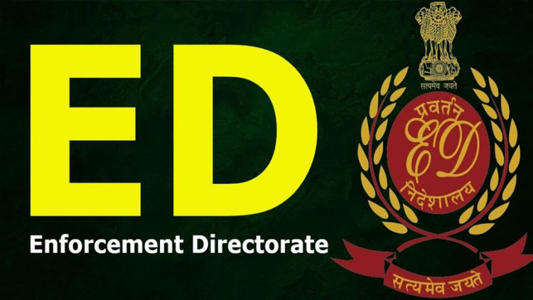अनिल अंबानी की बढ़ी मुश्किलें, ED ने ₹4,462 करोड़ की नई संपत्ति को किया अटैच