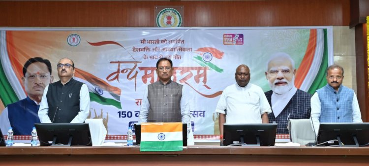 वंदे मातरम् मां भारती की साधना और आराधना की प्रेरक अभिव्यक्ति : प्रधानमंत्री  नरेंद्र मोदी