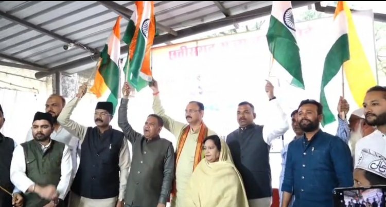 छत्तीसगढ़ राज्य वक्फ बोर्ड के तत्वावधान में “जश्न वंदे मातरम” कार्यक्रम का भव्य आयोजन