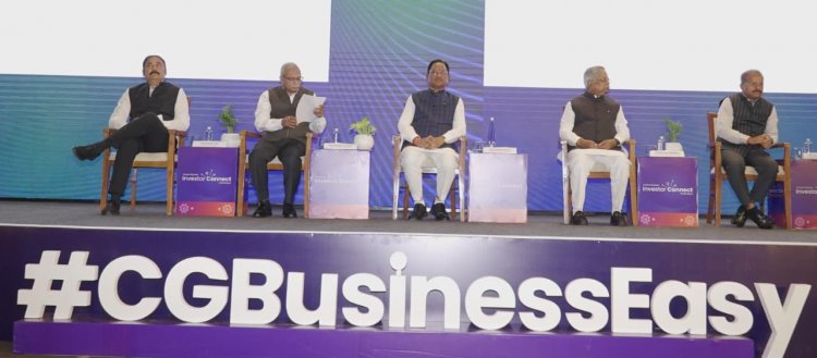 मुख्यमंत्री  विष्णु देव साय के नेतृत्व में छत्तीसगढ़ में विकास को मिल रही नई गति: वित्त विभाग से कुनकुरी विधानसभा क्षेत्र के प्रमुख परियोजनाओं को मिली प्रशासकीय स्वीकृति