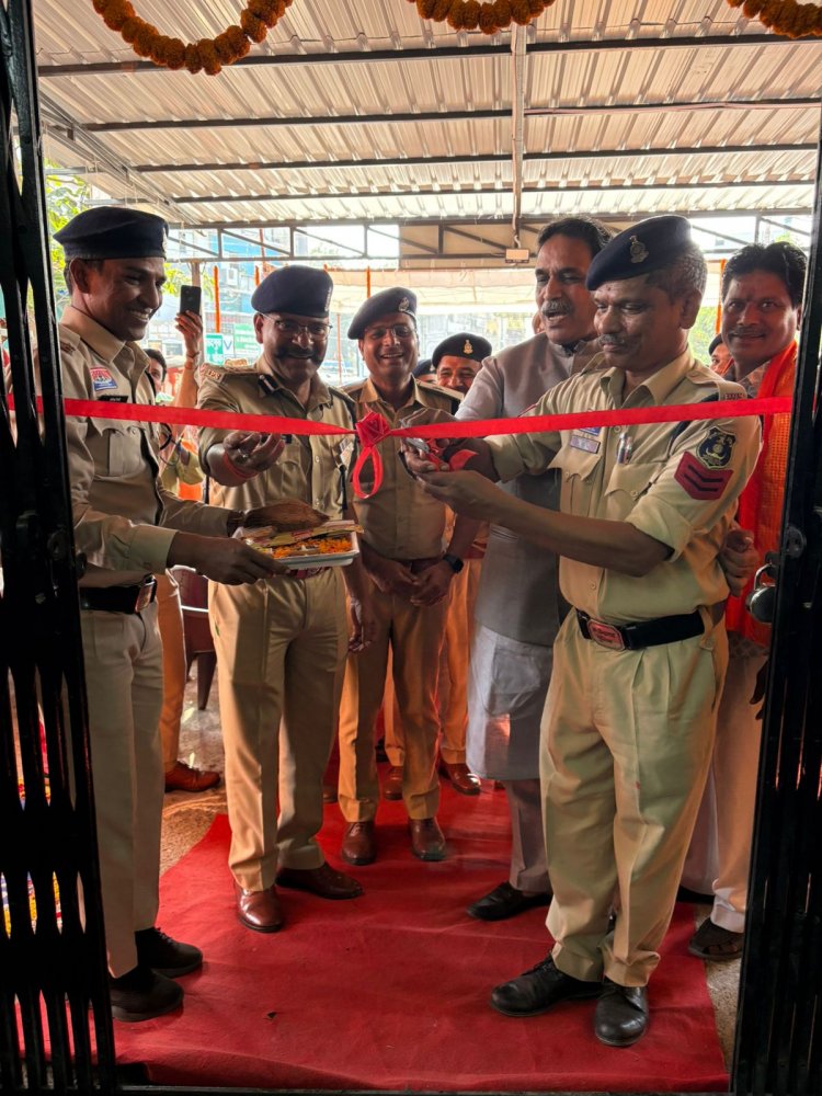 पूर्व केबिनेट मन्त्री राजेश मूणत ने रामनगर कबीर चौक में नगर निगम सामान्य मद से नवनिर्मित पुलिस चौकी का लोकार्पण कर नागरिक सुरक्षा व्यवस्था की दी शानदार सौगात