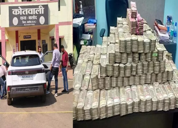 CG – चेकिंग के दौरान कार से मिला करोड़ों का कैश, नोटों के बंडल देख चकराया पुलिस का माथा, रायपुर से नागपुर ले जाई जा रही थी रकम…..