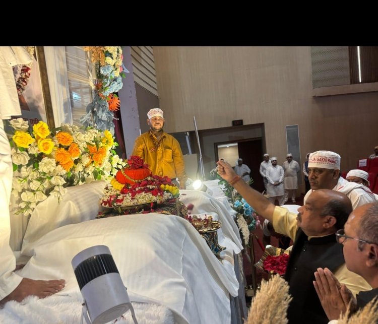  “सेवा और समर्पण के प्रतीक साईं चाण्डूराम साहिब जी को उत्तर विधायक पुरंदर मिश्रा ने दी श्रद्धांजलि”