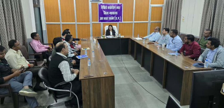 नेशनल लोक अदालत की तैयारी के संबंध में बैठक आयोजित