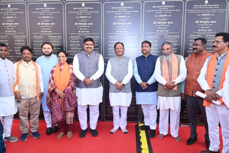 माओवाद समाप्ति की ओर, नियद नेल्लानार योजना से ग्रामीणों को मिल रहा लाभ: मुख्यमंत्री  विष्णुदेव साय