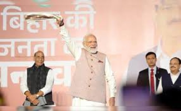 PM Modi ने गमछा घुमा कर किया Bihar का धन्यवाद |