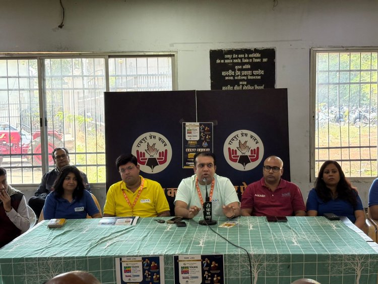 रोलबोल कम्युनिटी द्वारा ROLBOL Youth Conclave 2025 का आयोजन 23 नवंबर