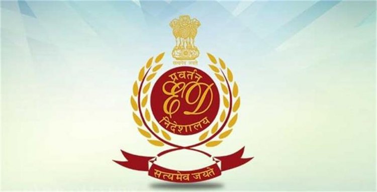 ईडी का हड़कंप! इन 40 से ज्यादा ठिकानों पर ताबड़तोड़ छापेमारी, सामने आए कई छिपे राज