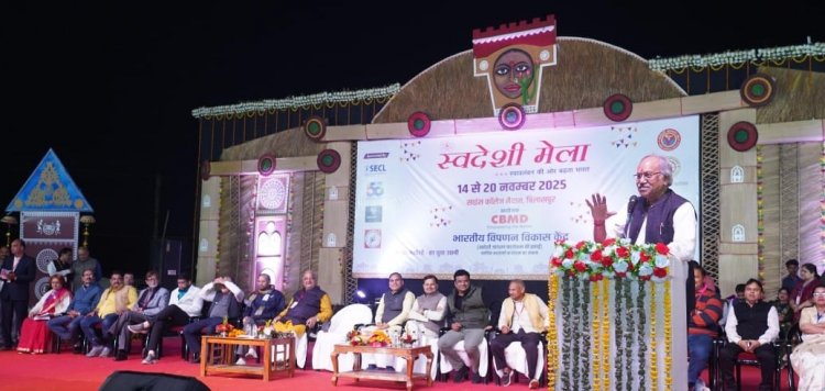 स्वदेशी से समृद्धि का सूर्योदय, आत्मनिर्भर भारत का संकल्प:सांसद बृजमोहन