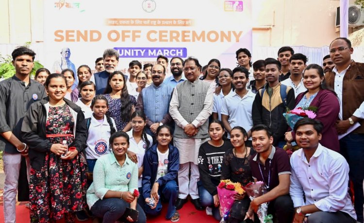 सरदार पटेल की कर्मभूमि करमसद से स्टैच्यू ऑफ यूनिटी केवड़िया तक पदयात्रा में शामिल होंगे युवा