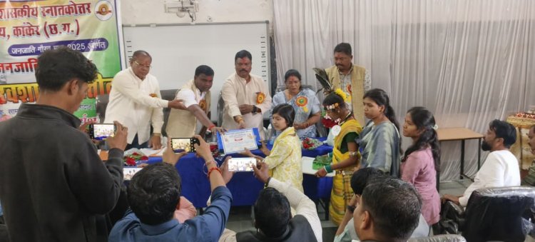 जनजातिय गौरव पर एक दिवसीय कार्यशाला पीजी कालेज कांकेर में किया गया