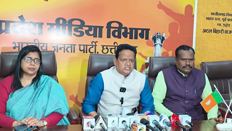 हिड़मा को शहीद बताना और लाल सलाम कहकर श्रद्धांजलि देना कांग्रेस का शर्मनाक कृत्य : भाजपा