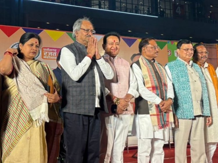 अंतरराष्ट्रीय व्यापार मेले में छत्तीसगढ़ की कला–संस्कृति का दमदार प्रदर्शन, सांसद अग्रवाल हुए शामिल