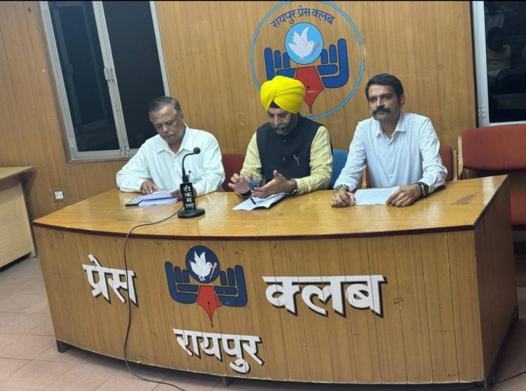 *प्रदेश में 25वर्ष बाद जन आग्रह पर नई राजनीति के साथ राजनैतिक पार्टी का उदय।