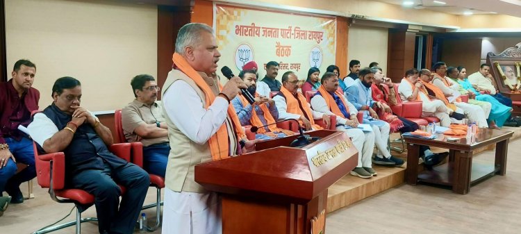 SIR के राष्ट्रीय महायज्ञ में भाजपा की पूर्णाहुति सुनिश्चित हो – अजय जामवाल  