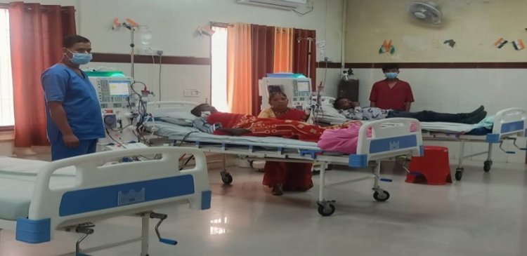 डायलीसिस यूनिट बनी किडनी के रोगियों के लिये संजीवनी