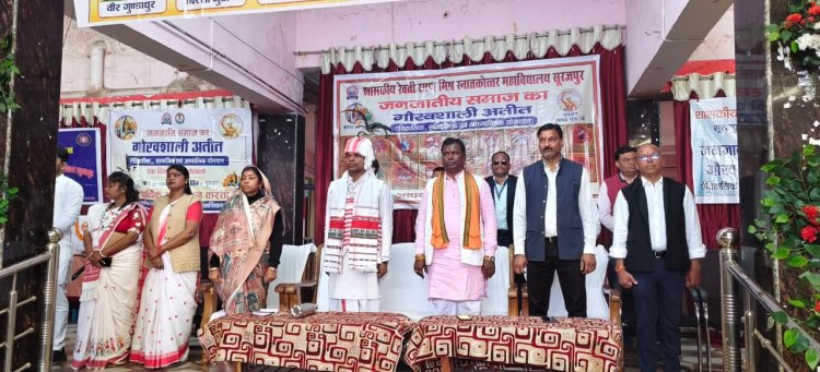 सूरजपुर : स्वतंत्रता संग्राम में जनजातीय समाज का बलिदान अतुलनीय - भूलन सिंह मरावी