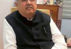 विधानसभा अध्यक्ष डॉ. रमन सिंह के प्रयासों से राजनांदगांव को विकास की बड़ी सौगात, 90 लाख से अधिक के 20 विकास कार्यों को मिली स्वीकृति