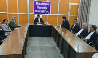 नेशनल लोक अदालत की तैयारियों को लेकर प्रधान जिला एवं सत्र न्यायाधीश ने ली बैठक