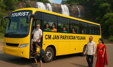 छत्तीसगढ़ में शुरू होने जा रहा है पर्यटन का नया अध्याय: मुख्यमंत्री जन पर्यटन प्रोत्साहन योजना से छत्तीसगढ़ पर्यटन को मिलेगी नई उड़ान