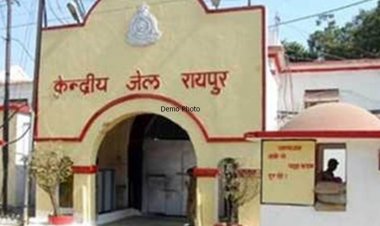 आदिवासी कांग्रेसी नेता की रायपुर सेंट्रल जेल में मौत पर शासन प्रशासन से सवाल