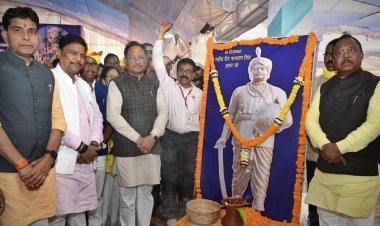 राष्ट्र व समाज के नव निर्माण में आदिवासी समाज के अमर शहीदों एवं महापुरूषों का अद्वितीय योगदान: मुख्यमंत्री श्री साय