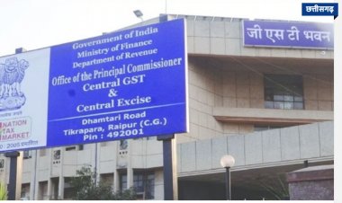 छत्तीसगढ़ GST विभाग की बड़ी कार्रवाई : अभिनेत्री अंकिता लोखंडे के ससुराल समेत 10 ठिकानों पर छापा, करोड़ों की टैक्स चोरी का शक