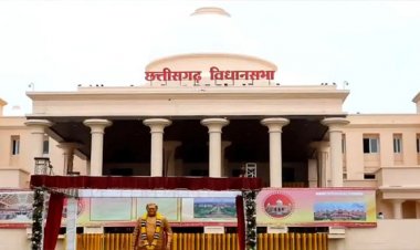 आज से छत्तीसगढ़ विधानसभा के शीतकालीन सत्र की शुरुआत, पहले दिन इन मुद्दों पर होगी चर्चा……