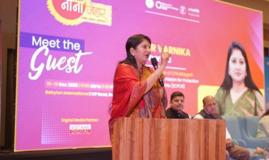 छत्तीसगढ़ की नोनी ना कभी रोनी चाही न कभी खोनी चाही बल्कि संजोनी चाहिए” – अध्यक्ष डॉ. वर्णिका