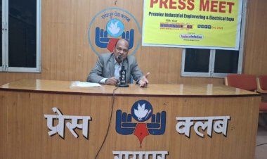 15वाँ नेशनल एक्सपो (स्टील एवं पावर) तथा रायपुर इलेक्ट्रिक एक्सपो जो 19 से 22 दिसंबर 2025 तक श्रीराम विज़नेस पार्क, विधानसभा रोड, रायपुर में आयोजित होगा।