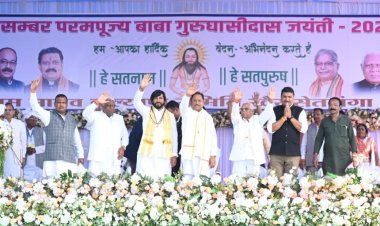 बाबा के बताए मार्ग पर चलकर ही बनेगा विकसित छत्तीसगढ़: मुख्यमंत्री  विष्णु देव साय