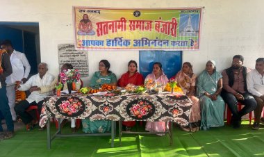 गुरु घासीदास बाबा के बताए मार्ग पर चलकर ही समतामूलक, सशक्त और संगठित समाज का निर्माण किया जा सकता है : रंजना साहू