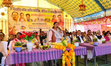 कोण्डागांव विधायक सुश्री उसेण्डी ने शालेय बाल क्रीडा प्रतियोगिता का किया शुभारंभ